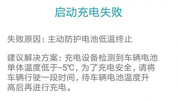 電池液冷技術(shù)到底有什么優(yōu)勢(shì)？
