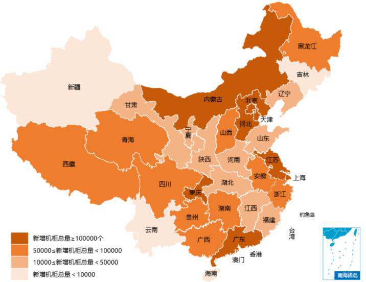 圖 5 中國(guó)數(shù)據(jù)中心新增規(guī)劃項(xiàng)目分布熱力圖.jpg