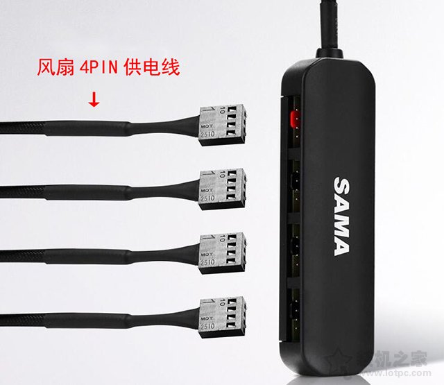 臺式電腦機箱散熱風扇怎么安裝？如何安裝利于散熱？