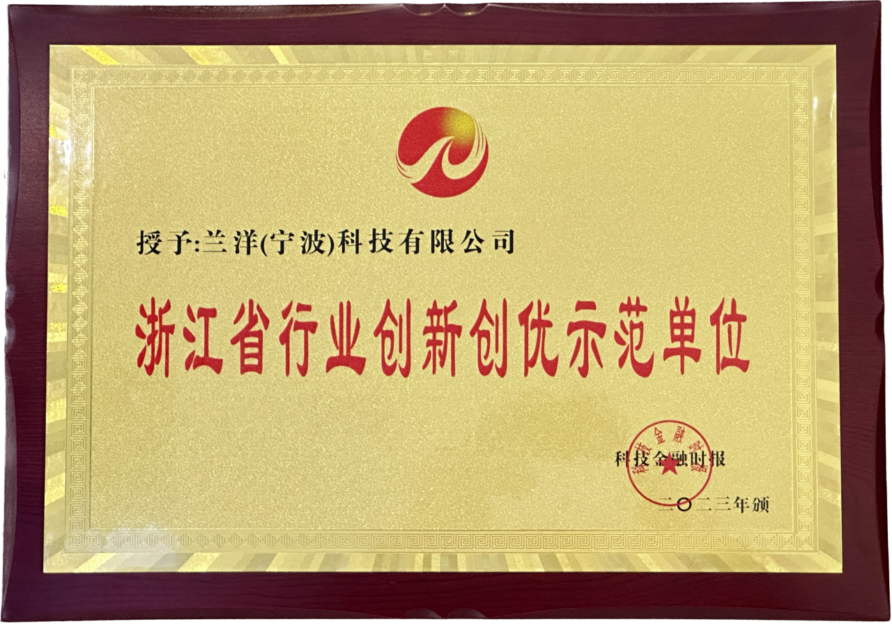 微信圖片_20230706185625.png