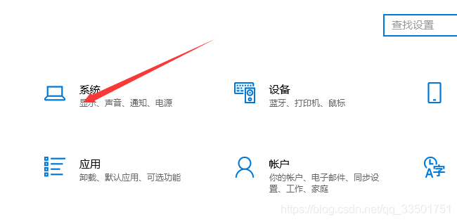 在節(jié)電模式下降低屏幕亮度