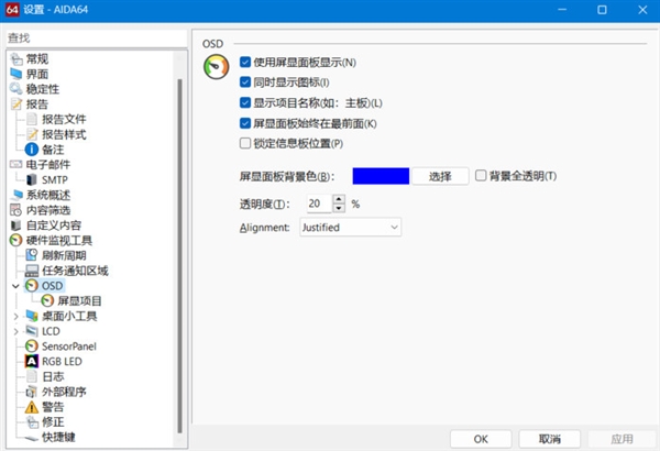 電腦性能嚴重下降？教你一招立省百元修理費！