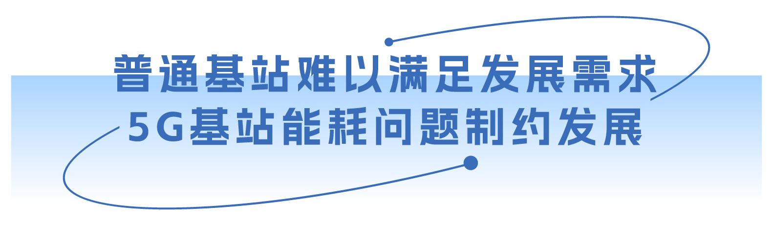 標(biāo)題1.png